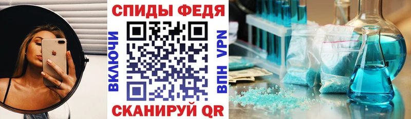 где найти   Льгов  mega ТОР  Amphetamine VHQ 