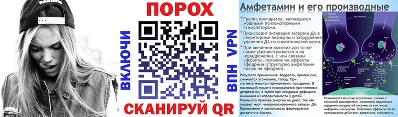 Амфетамин 98% Льгов