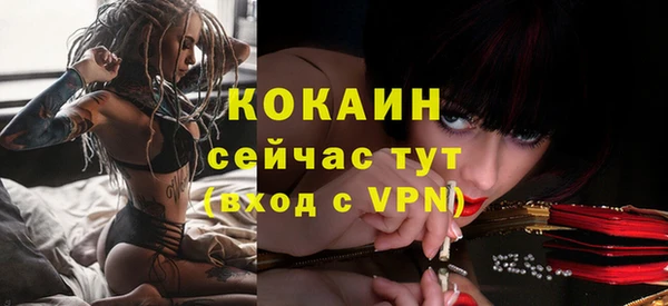 дмт Балахна