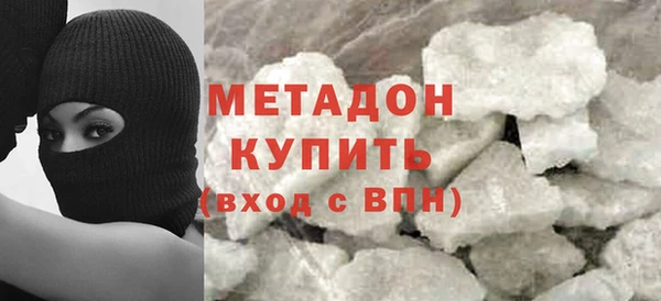 прущая мука Балабаново