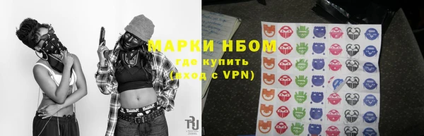 СК Баксан