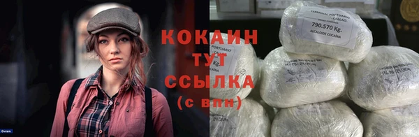 СК Баксан