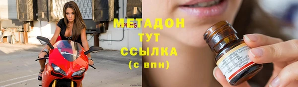 СК Баксан