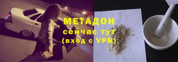 дмт Балахна