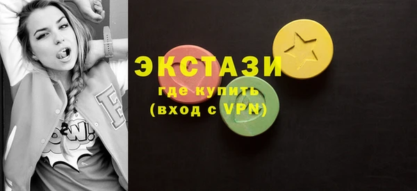 СК Баксан
