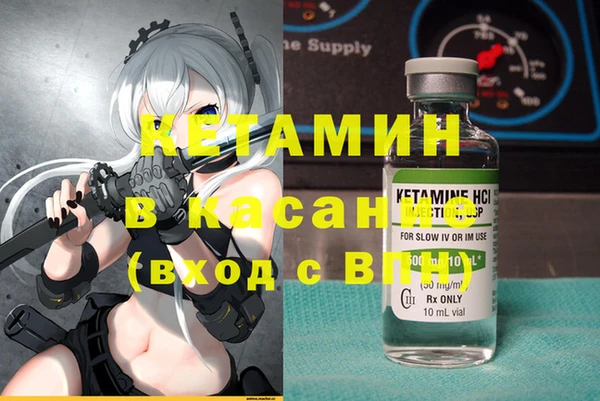 дмт Балахна