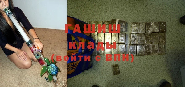 дмт Балахна