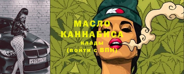 прущая мука Балабаново