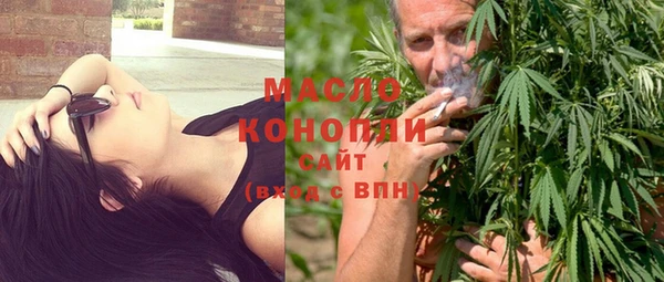 дмт Балахна