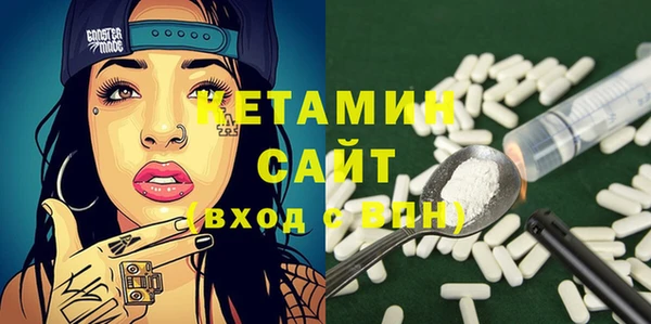 СК Баксан