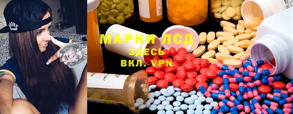 прущая мука Балабаново