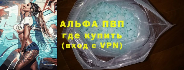 СК Баксан