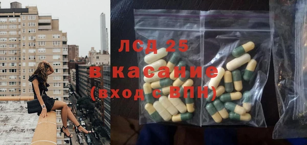 СК Баксан