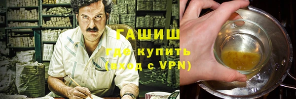 СК Баксан