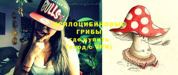 прущая мука Балабаново