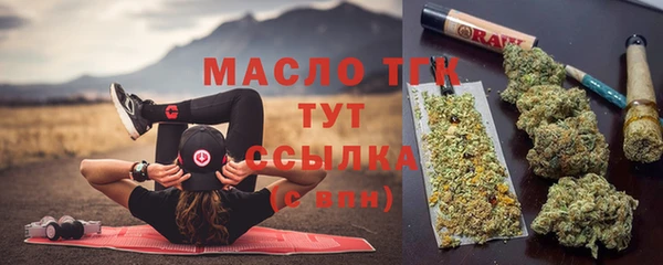 дмт Балахна