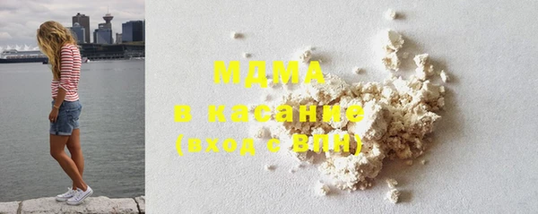прущая мука Балабаново