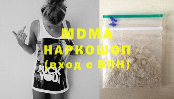 прущая мука Балабаново