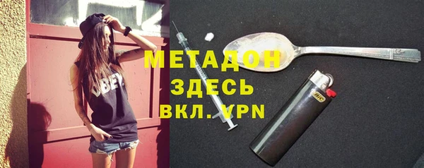 дмт Балахна