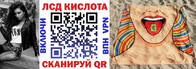 наркота OMG ссылка Марки N-bome 1,5мг Льгов