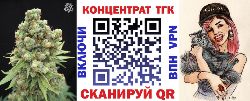 сколько стоит  Льгов  дарк нет состав  Дистиллят ТГК жижа 